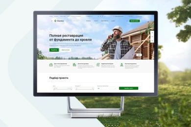 Аспро: Стройка 2.0 в Южно-Сахалинске