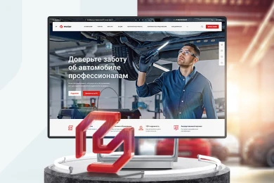 Аспро: Автосервис в Южно-Сахалинске